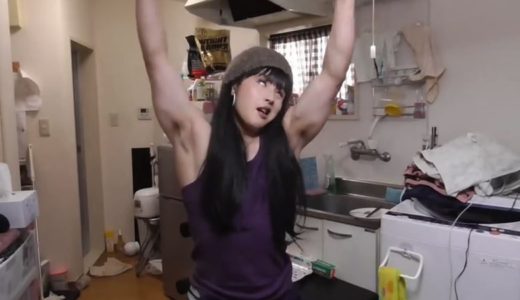 【お宝動画】ぷろたんさんの初期動画まとめ！女装筋肉の秘伝映像！