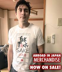 「Abroad in Japan」の画像検索結果